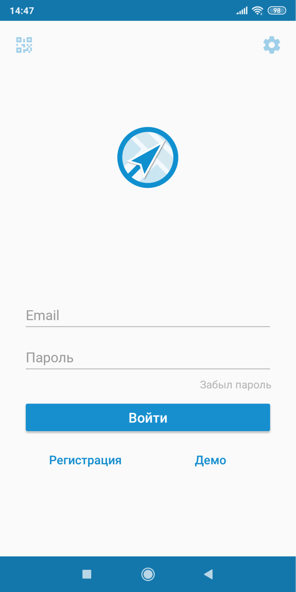 Вход в систему