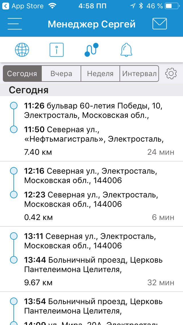 Информация о маяке